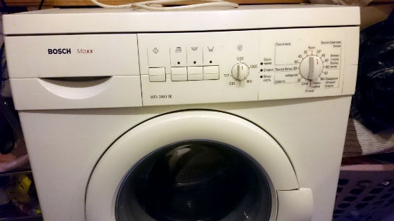Стиральная машина не включается | Вызов стирального мастера на дом в Яхроме